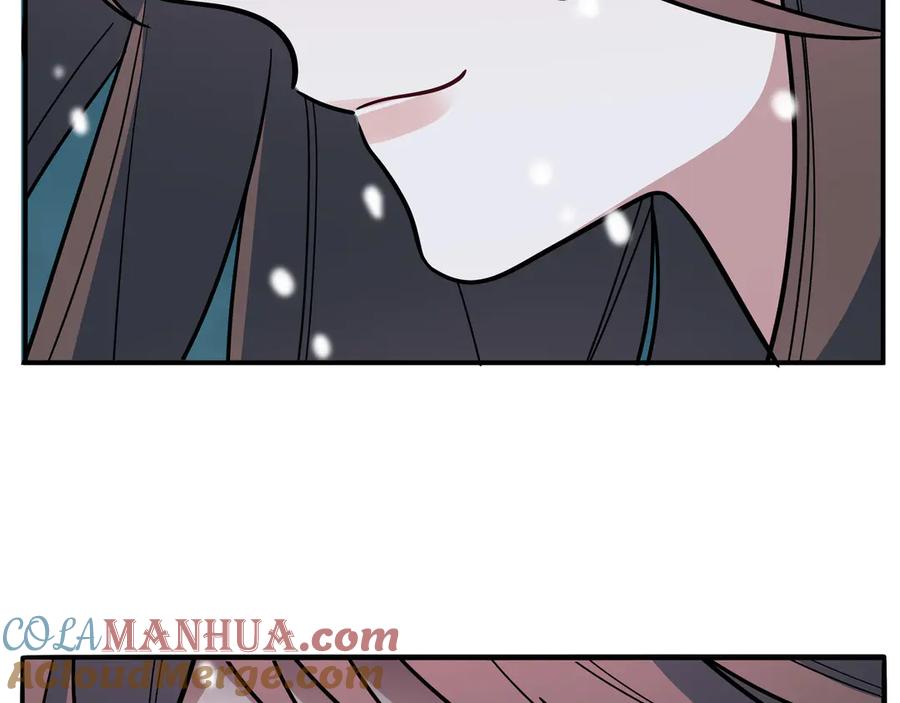 猎杀吾爱 - 第5话 爱与“倒吊人” - 第57张图