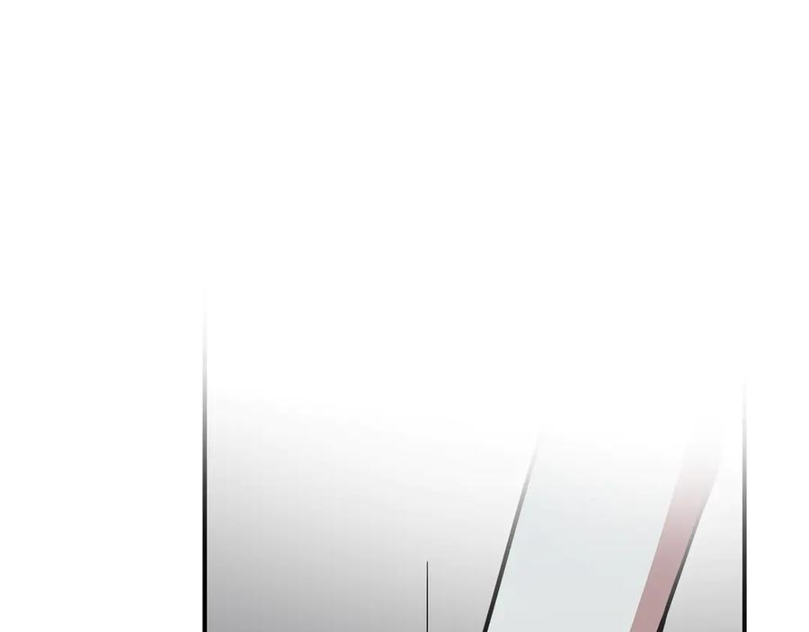 猎杀吾爱 - 第5话 爱与“倒吊人” - 第139张图