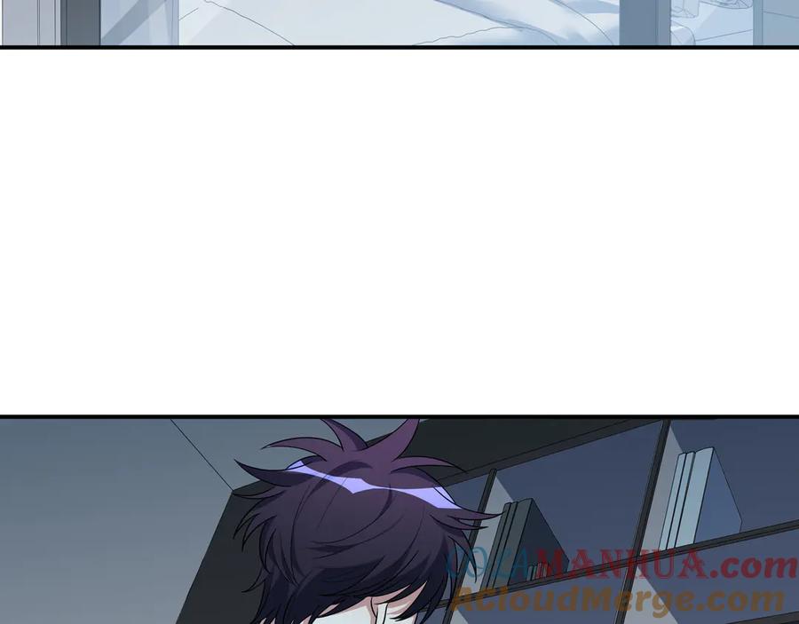 猎杀吾爱 - 第5话 爱与“倒吊人” - 第145张图