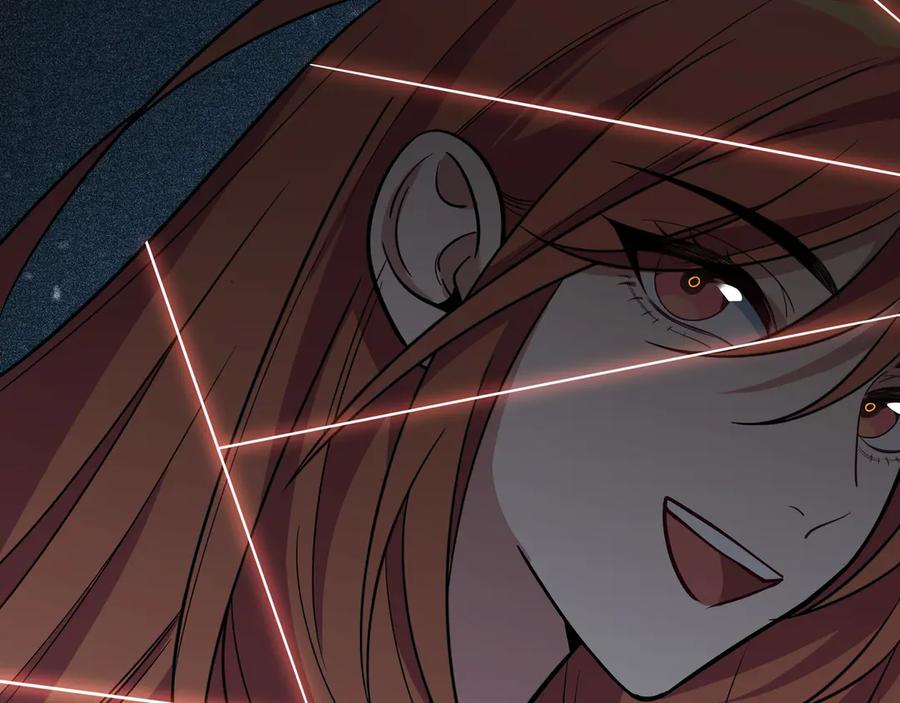 猎杀吾爱 - 第5话 爱与“倒吊人” - 第11张图