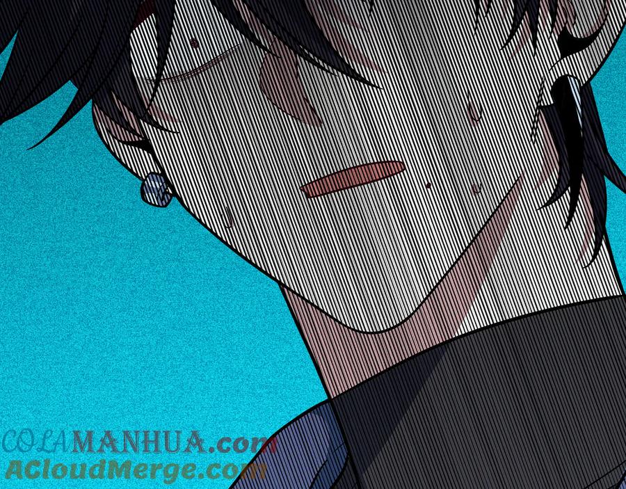 猎杀吾爱 - 第5话 爱与“倒吊人” - 第105张图