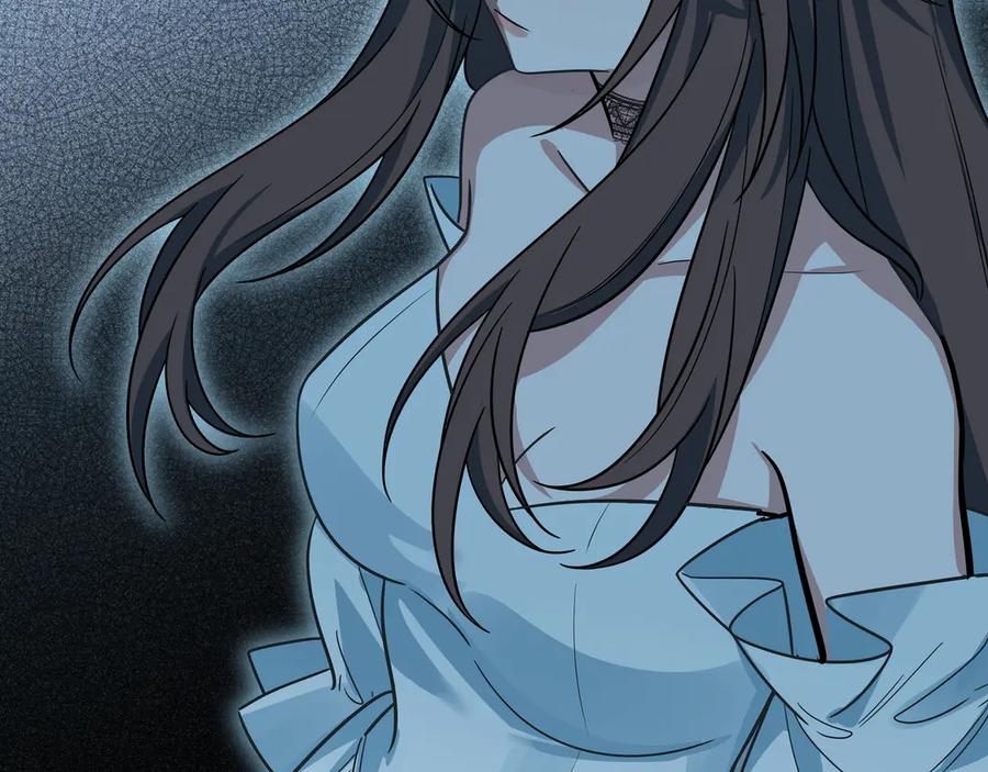 猎杀吾爱 - 第5话 爱与“倒吊人” - 第22张图