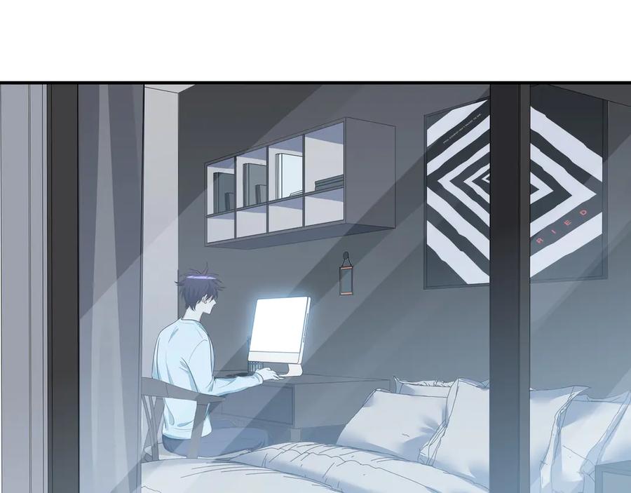 猎杀吾爱 - 第5话 爱与“倒吊人” - 第144张图