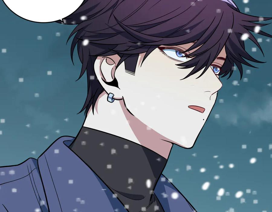 猎杀吾爱 - 第5话 爱与“倒吊人” - 第52张图