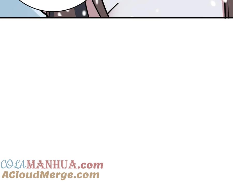 猎杀吾爱 - 第5话 爱与“倒吊人” - 第41张图