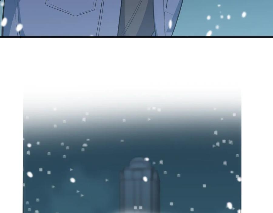 猎杀吾爱 - 第5话 爱与“倒吊人” - 第78张图