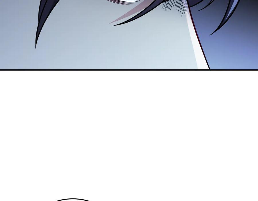 猎杀吾爱 - 第5话 爱与“倒吊人” - 第16张图