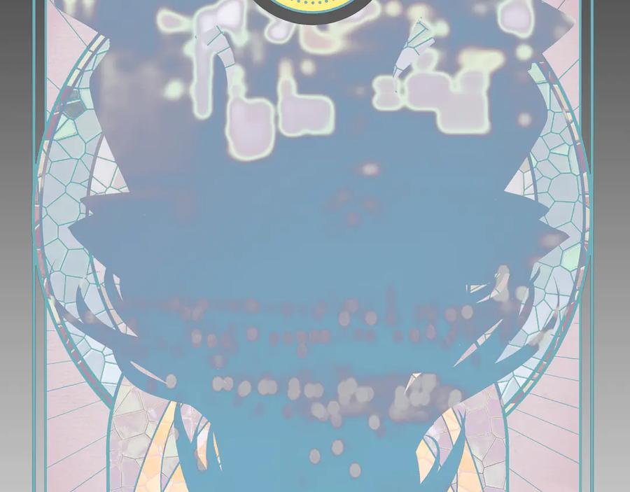 猎杀吾爱 - 第5话 爱与“倒吊人” - 第46张图