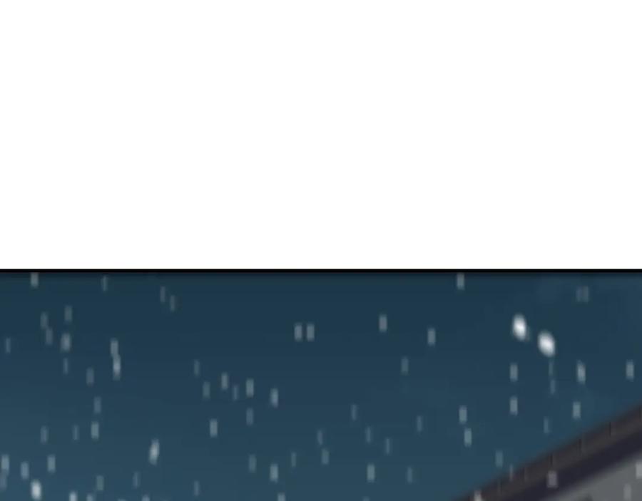 猎杀吾爱 - 第5话 爱与“倒吊人” - 第96张图