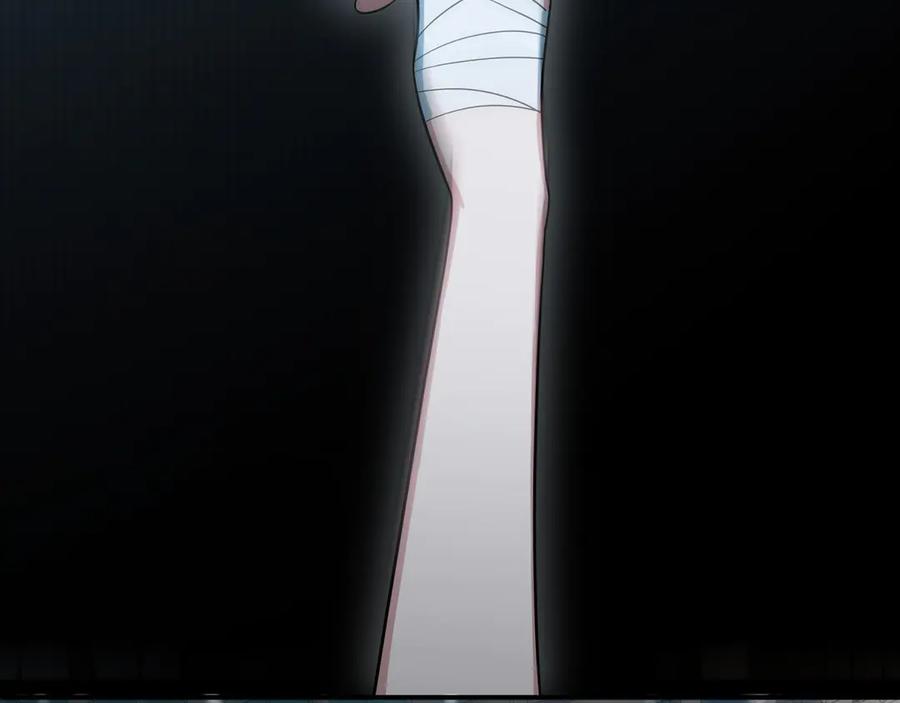 猎杀吾爱 - 第5话 爱与“倒吊人” - 第91张图