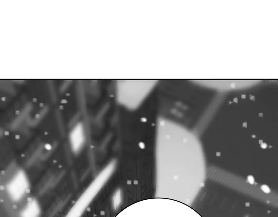 猎杀吾爱 - 第5话 爱与“倒吊人” - 第110张图