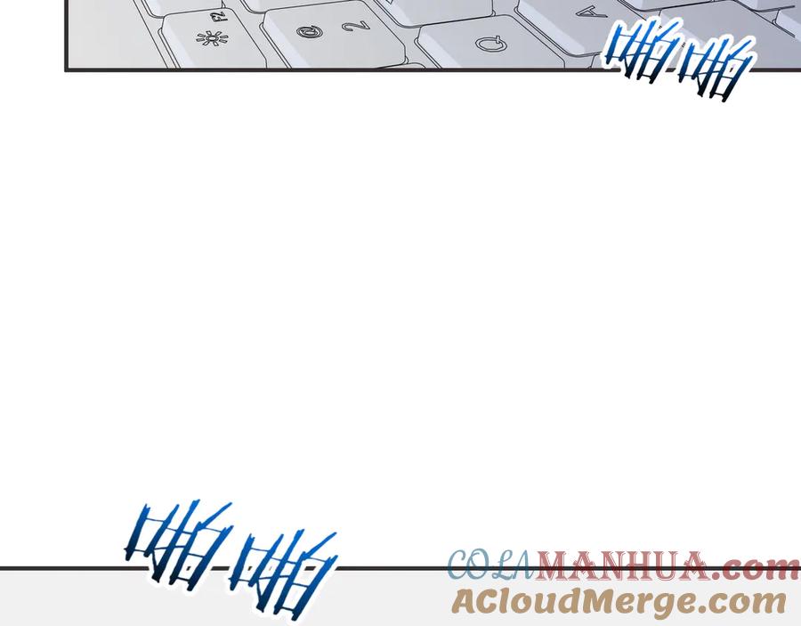 猎杀吾爱 - 第5话 爱与“倒吊人” - 第133张图