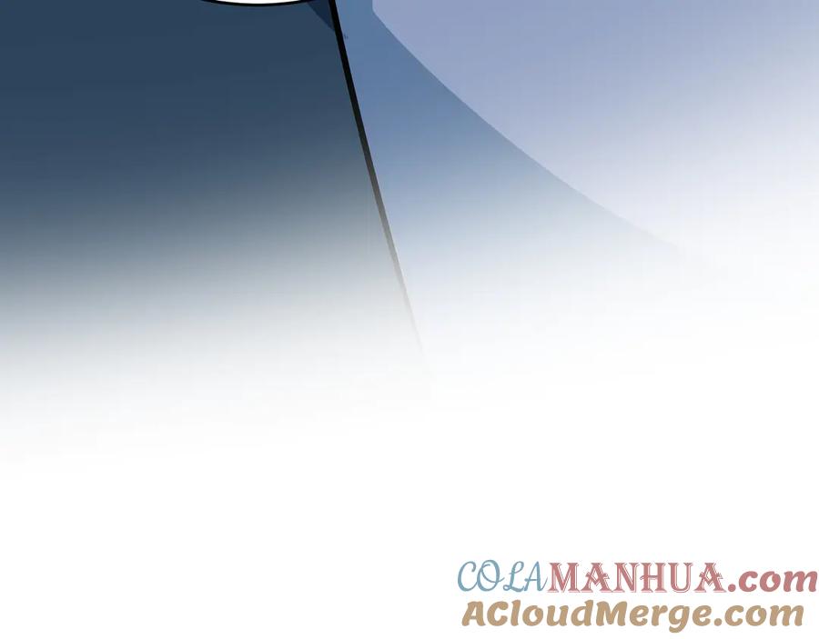 猎杀吾爱 - 第5话 爱与“倒吊人” - 第193张图