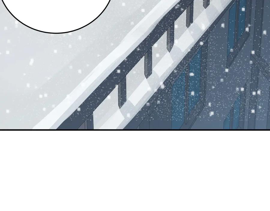 猎杀吾爱 - 第5话 爱与“倒吊人” - 第63张图