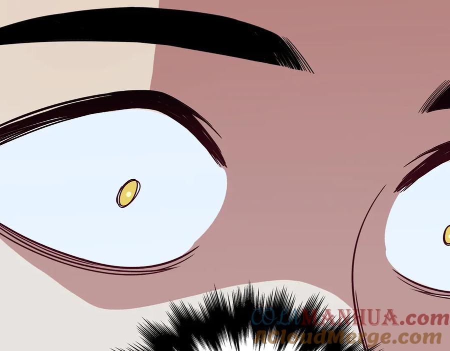 猎杀吾爱 - 第5话 爱与“倒吊人” - 第177张图