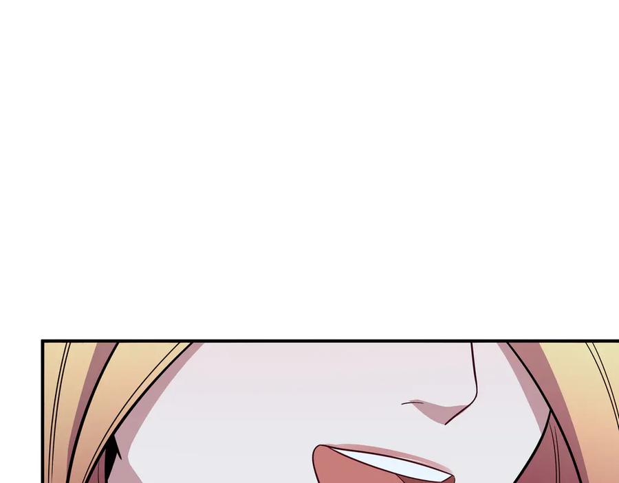 猎杀吾爱 - 第5话 爱与“倒吊人” - 第179张图