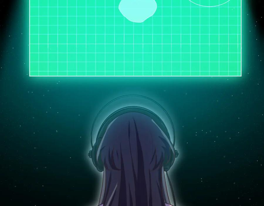 猎杀吾爱 - 第77话 爵位特权 - 第17张图