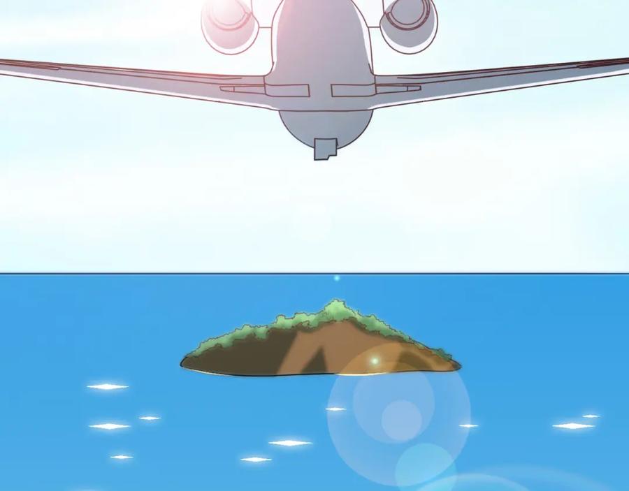 猎杀吾爱 - 第77话 爵位特权 - 第14张图