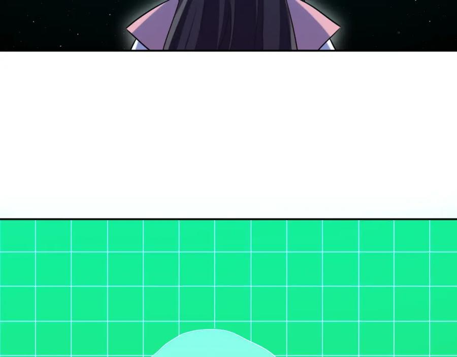 猎杀吾爱 - 第77话 爵位特权 - 第18张图