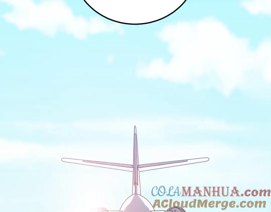 猎杀吾爱 - 第77话 爵位特权 - 第13张图