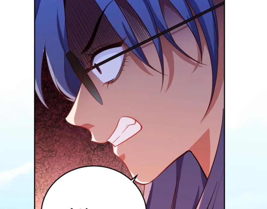 猎杀吾爱 - 第77话 爵位特权 - 第81张图