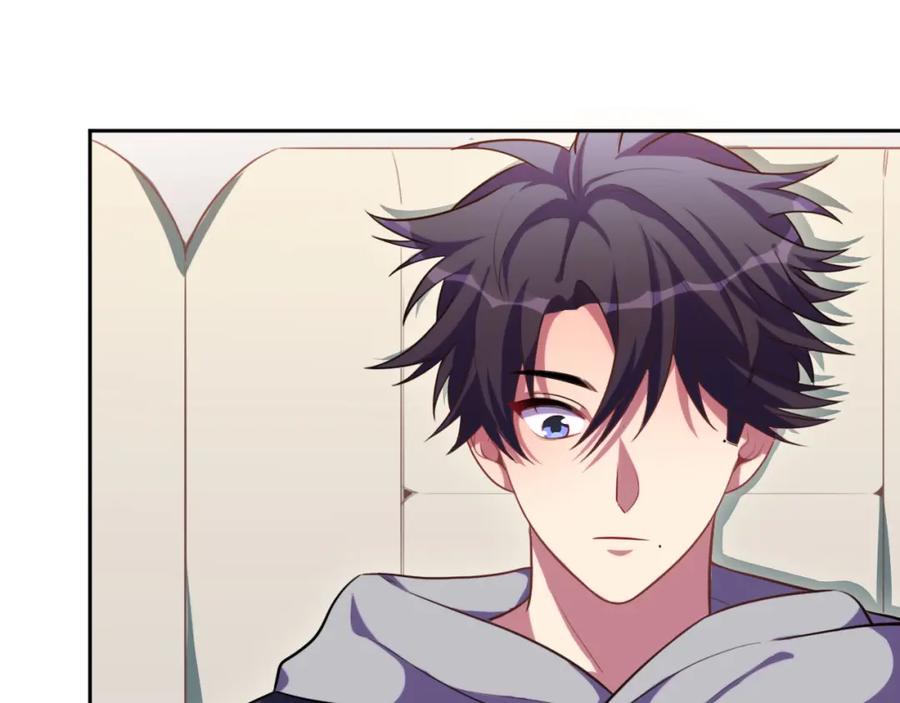 猎杀吾爱 - 第77话 爵位特权 - 第5张图