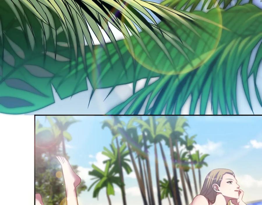 猎杀吾爱 - 第77话 爵位特权 - 第33张图