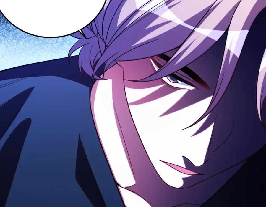 猎杀吾爱 - 第77话 爵位特权 - 第89张图