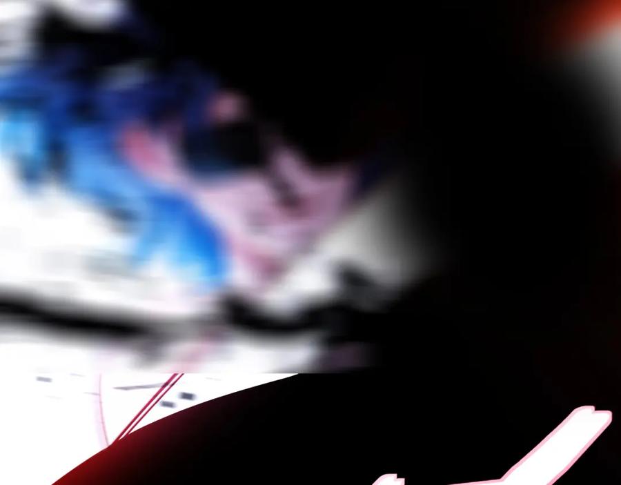 猎杀吾爱 - 第77话 爵位特权 - 第66张图