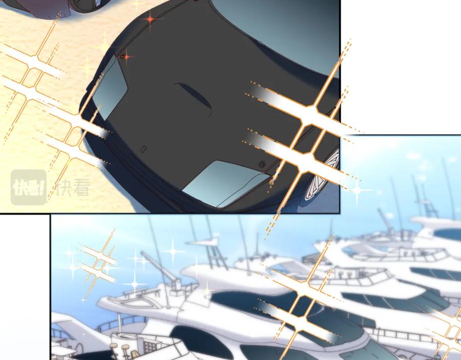 猎杀吾爱 - 第77话 爵位特权 - 第29张图