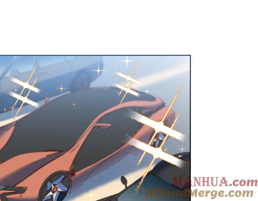 猎杀吾爱 - 第77话 爵位特权 - 第28张图