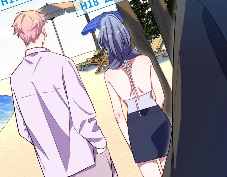 猎杀吾爱 - 第77话 爵位特权 - 第84张图