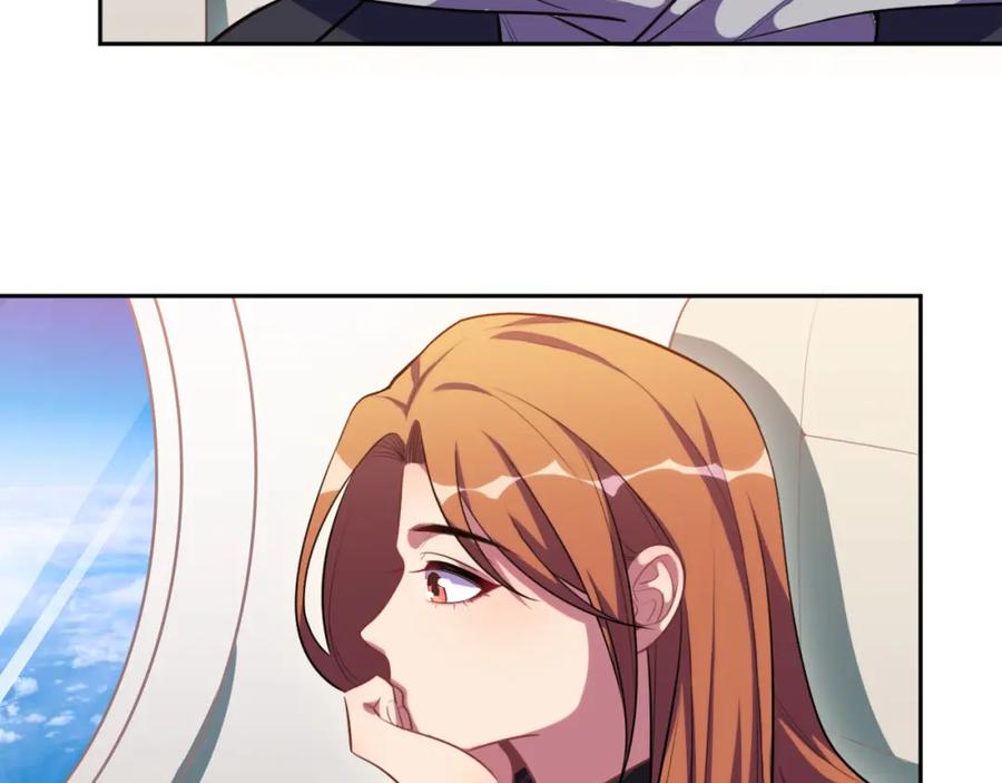 猎杀吾爱 - 第77话 爵位特权 - 第6张图