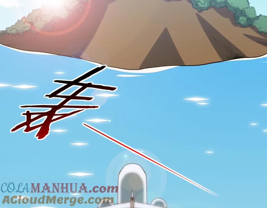 猎杀吾爱 - 第77话 爵位特权 - 第22张图