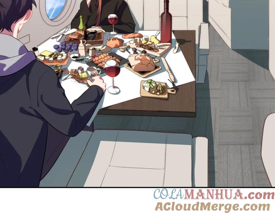 猎杀吾爱 - 第77话 爵位特权 - 第4张图