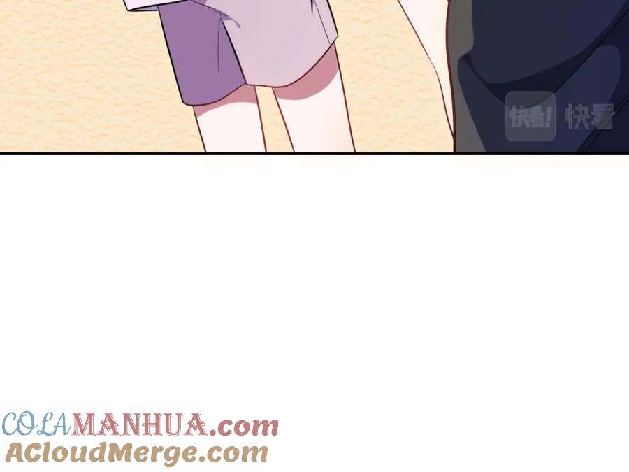 猎杀吾爱 - 第77话 爵位特权 - 第85张图