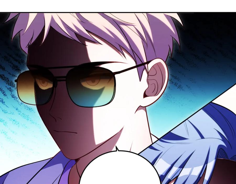 猎杀吾爱 - 第78话 伊甸园核心 - 第53张图