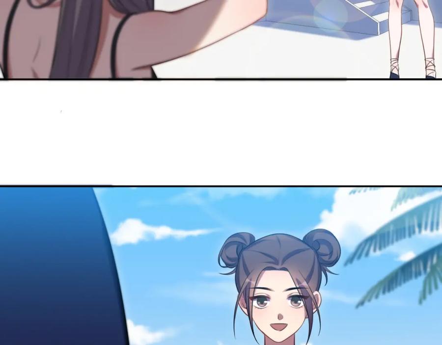 猎杀吾爱 - 第78话 伊甸园核心 - 第33张图