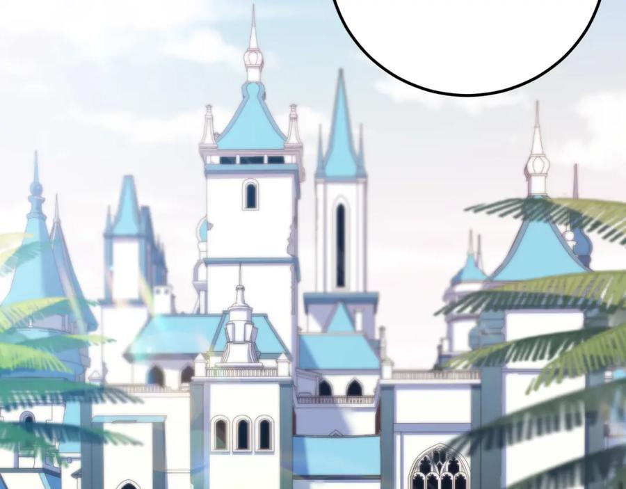 猎杀吾爱 - 第78话 伊甸园核心 - 第42张图