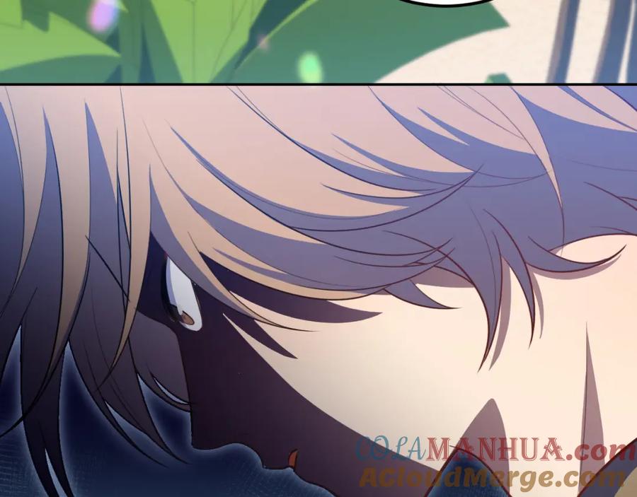 猎杀吾爱 - 第78话 伊甸园核心 - 第13张图