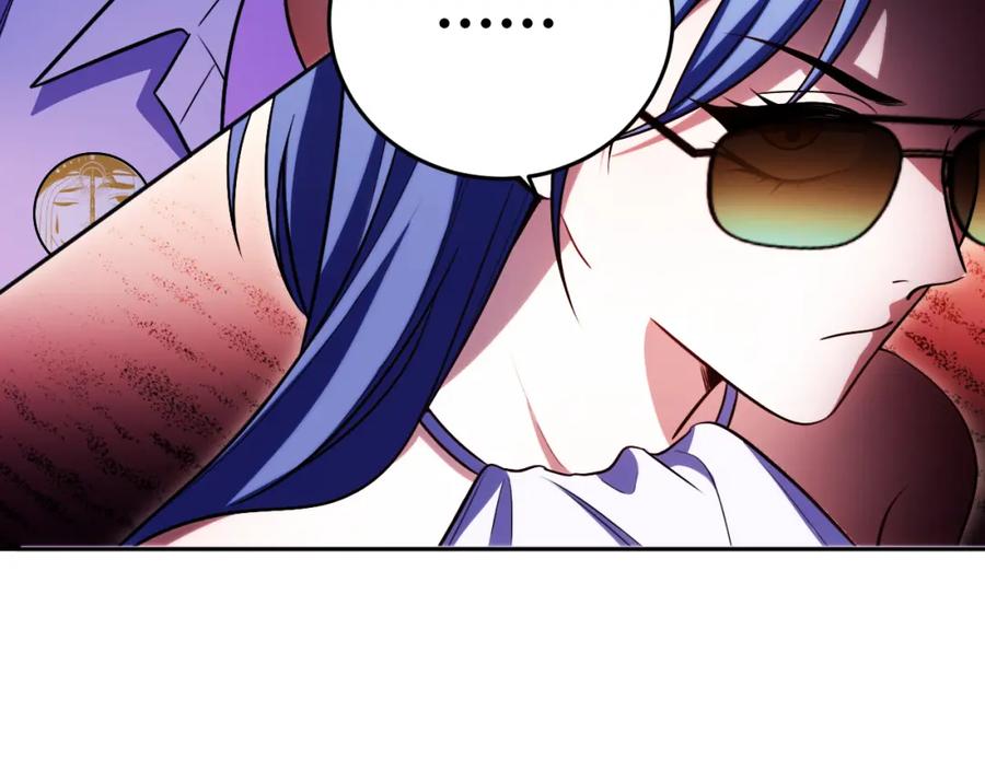 猎杀吾爱 - 第78话 伊甸园核心 - 第54张图