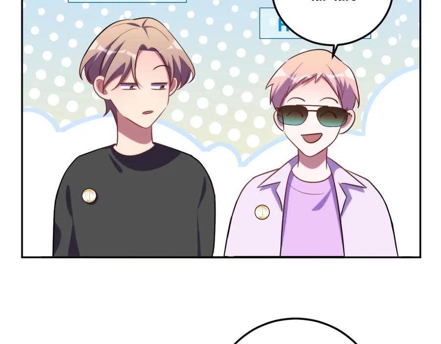 猎杀吾爱 - 第78话 伊甸园核心 - 第38张图