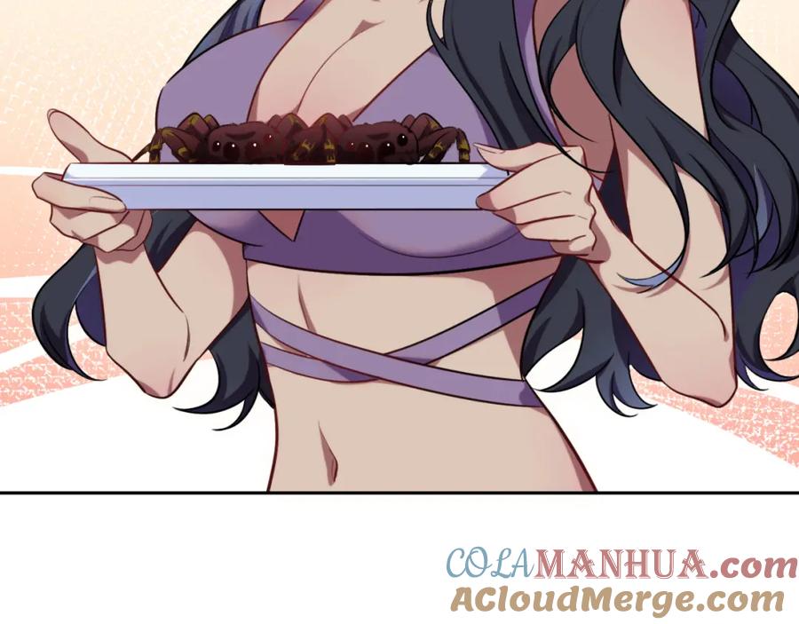 猎杀吾爱 - 第78话 伊甸园核心 - 第64张图