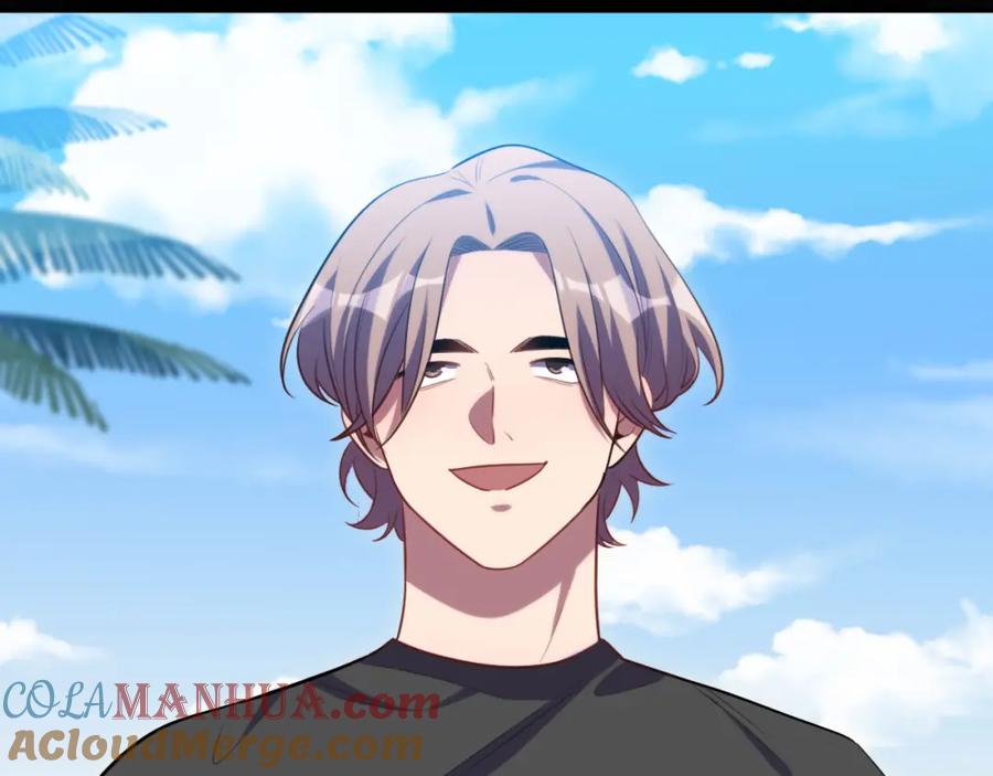 猎杀吾爱 - 第78话 伊甸园核心 - 第49张图