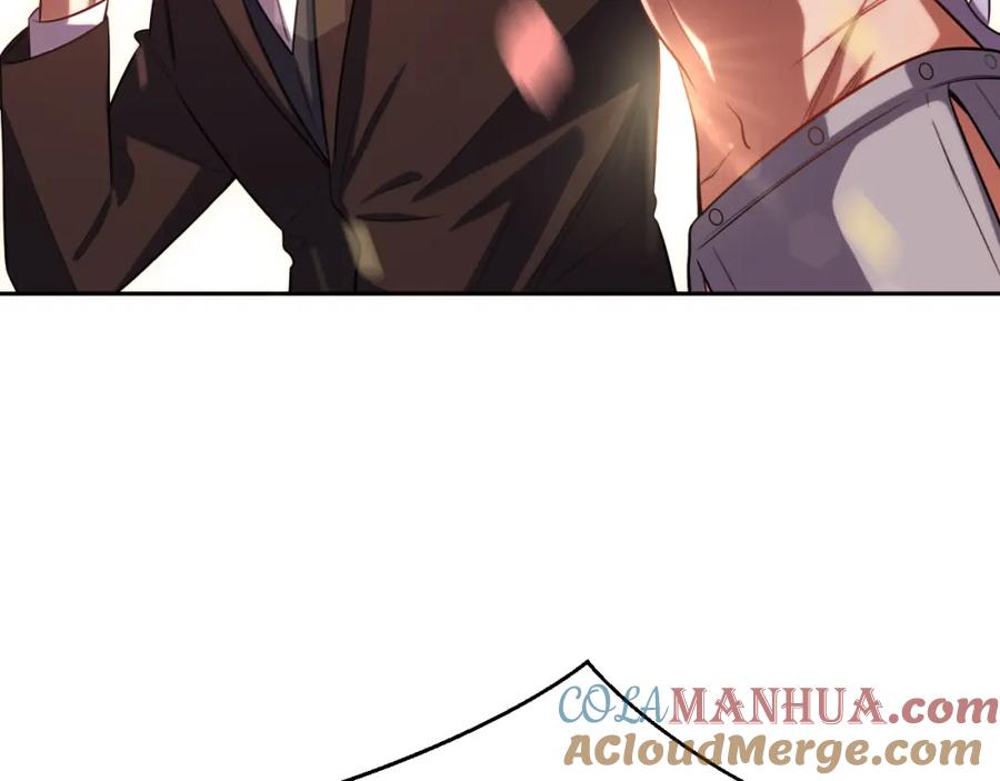 猎杀吾爱 - 第79话 斯巴达之战 - 第85张图