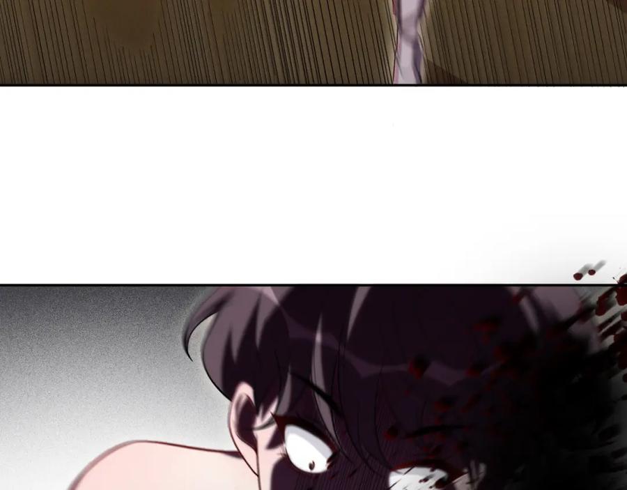 猎杀吾爱 - 第79话 斯巴达之战 - 第75张图