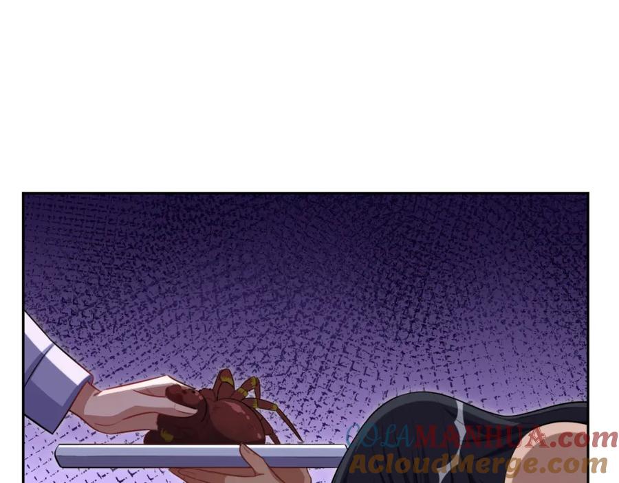 猎杀吾爱 - 第79话 斯巴达之战 - 第22张图