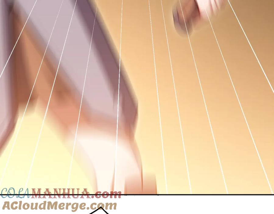 猎杀吾爱 - 第79话 斯巴达之战 - 第70张图