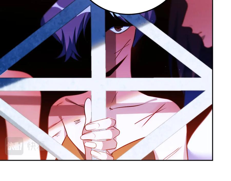 猎杀吾爱 - 第79话 斯巴达之战 - 第53张图