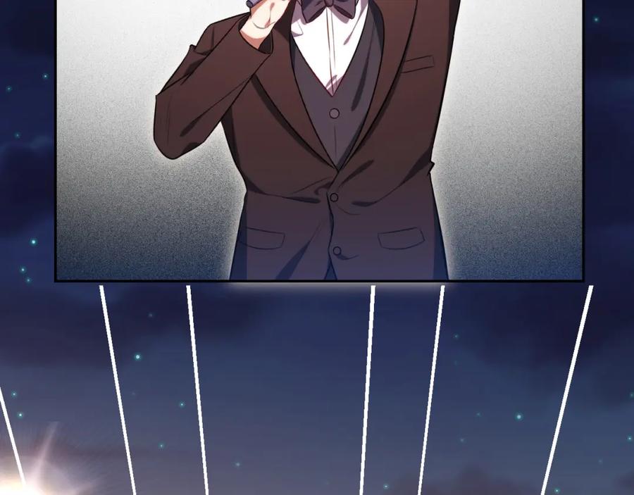 猎杀吾爱 - 第79话 斯巴达之战 - 第66张图